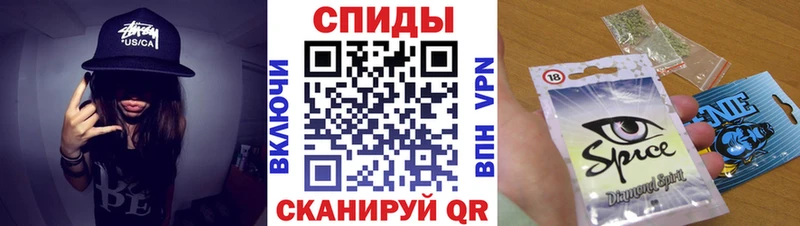 Бутират бутик  Купить  Казань 