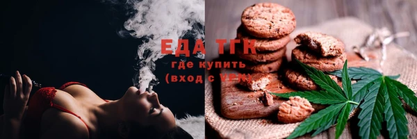 ПСИЛОЦИБИНОВЫЕ ГРИБЫ Волоколамск
