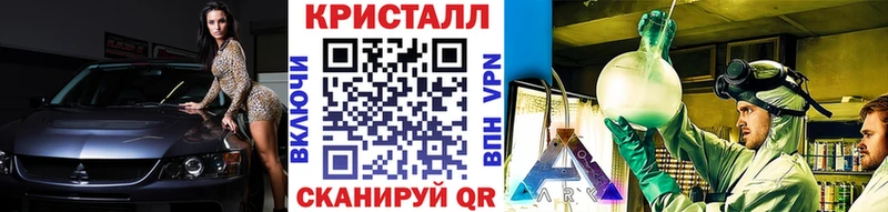 МЕТАМФЕТАМИН Декстрометамфетамин 99.9%  Купить  Казань 